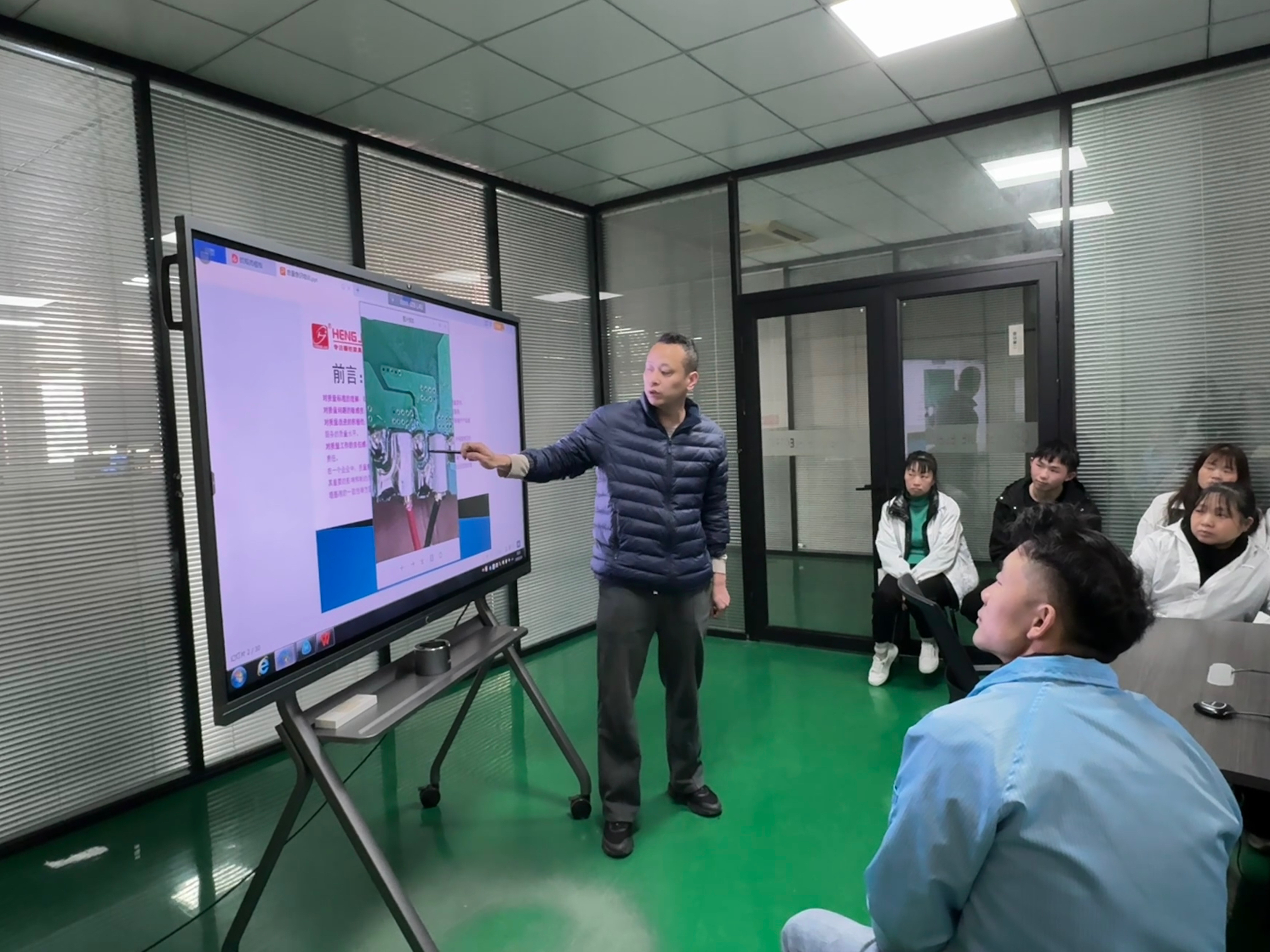 公司新闻|提升质量意识，打造卓越团队——恒杰员工质量意识培训圆满结束！
